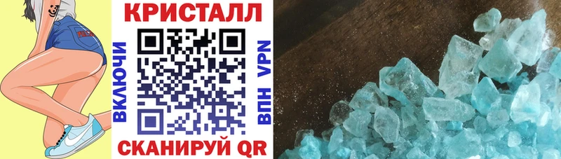 АМФ Розовый  Камень-на-Оби 