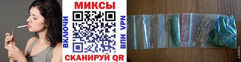 Бутират вода  Камень-на-Оби 
