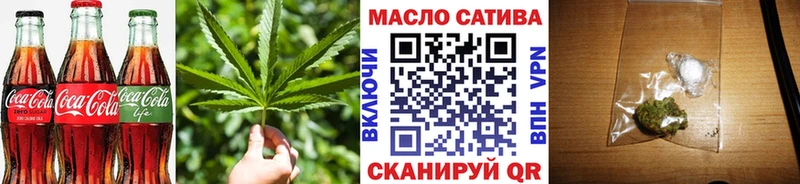Cannafood конопля  где можно купить   Камень-на-Оби 