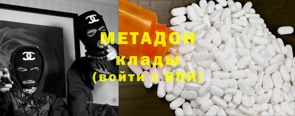 прущие крисы Алексин