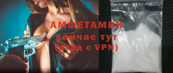 гашишное масло Абдулино