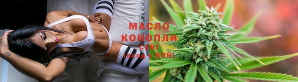 таблы Абинск