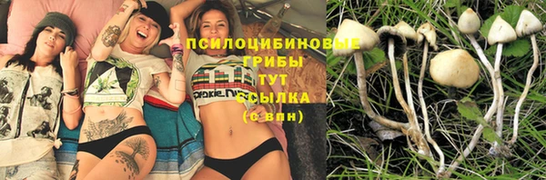метамфетамин Алзамай