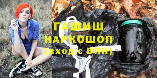 таблы Абинск