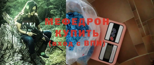 гашишное масло Абдулино