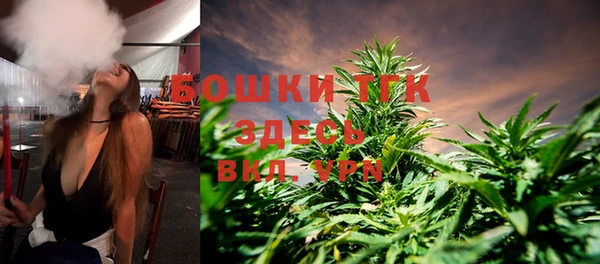 экстази Абаза