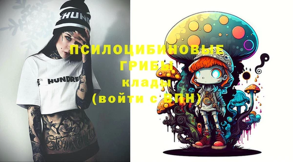 метамфетамин Алзамай