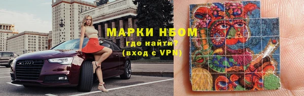 гашишное масло Абдулино