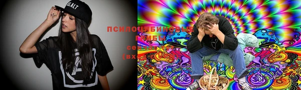 MDMA Premium VHQ Алексеевка