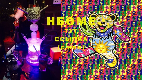 гашишное масло Абдулино