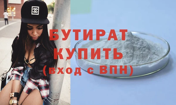 марки lsd Зеленокумск