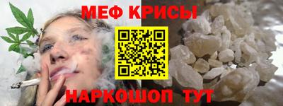 соль курить ск Лесосибирск