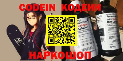 гидропоника Ливны