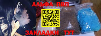 мдма Малгобек