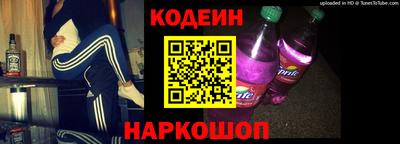 меф Ликино-Дулёво