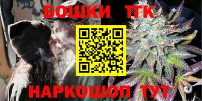 меф Ликино-Дулёво