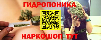 мефедрон мука Мариинск