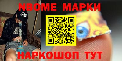 гидропоника Ливны