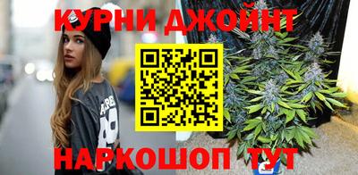 соль курить ск Лесосибирск