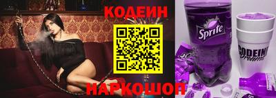 мефедрон мука Мариинск