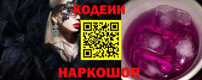 меф Ликино-Дулёво