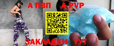мдма Малгобек