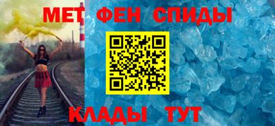 гидропоника Ливны