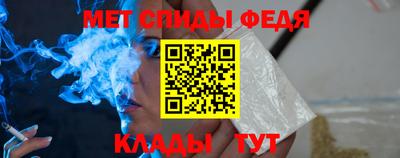 гидропоника Ливны