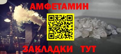 гидропоника Ливны