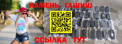меф Малоярославец