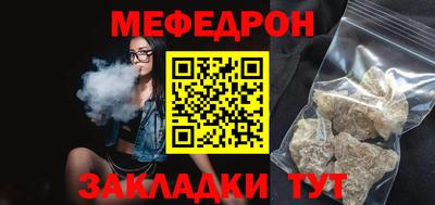 гидропоника Ливны