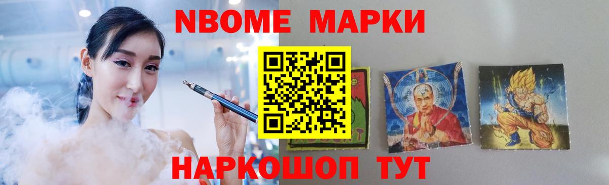 LSD-25 экстази кислота  LSD-25 экстази кислота  Вход с VPN  LSD-25 экстази  Камень-на-Оби 